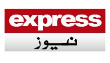 Express_News_0ad2d38c-3975-4746-94f9-77f29b9b1b49 - lil Shizz